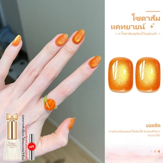 Miss Gooey ยาทาเล็บเจลทรงแคทอายสีส้มประกายระยิบระยับ - เทรนด์ฤดูร้อนปี 2026: ทรงแคทอายประดับลูกปัดแก้วสีขาว
