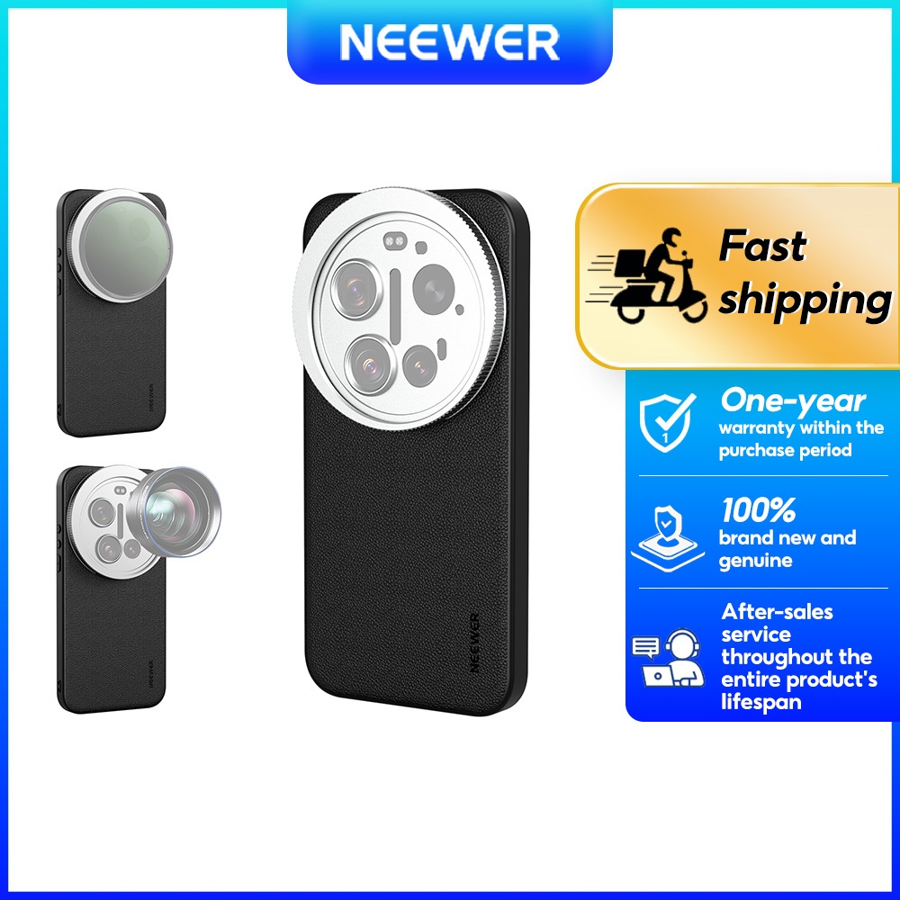 NEEWER PA181 เคสสีดําสําหรับ Xiaomi 17 Ultra พร้อมอะแดปเตอร์ 17 มม./67 มม.