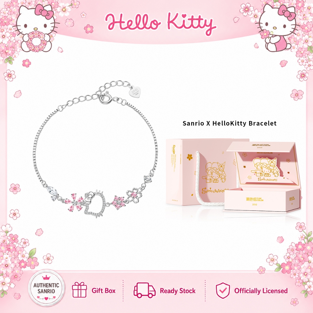 ZGO Sanrio HelloKitty สร้อยข้อมือทองแดง สร้อยข้อมือผู้หญิง ลายซากุระ สไตล์หรูเบา เครื่องประดับสวยละเอียด ของขวัญวันเกิดสาวๆ 6106