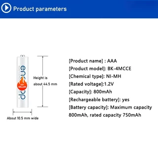 Eneloop แบตเตอรี่ชาร์จ AA และ AAA 1.2V Ni-MH แบตเตอรี่พร้อม BQ-CC51C เครื่องชาร์จแบตเตอรี่