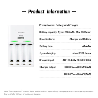 Eneloop แบตเตอรี่ชาร์จ AA และ AAA 1.2V Ni-MH แบตเตอรี่พร้อม BQ-CC51C เครื่องชาร์จแบตเตอรี่