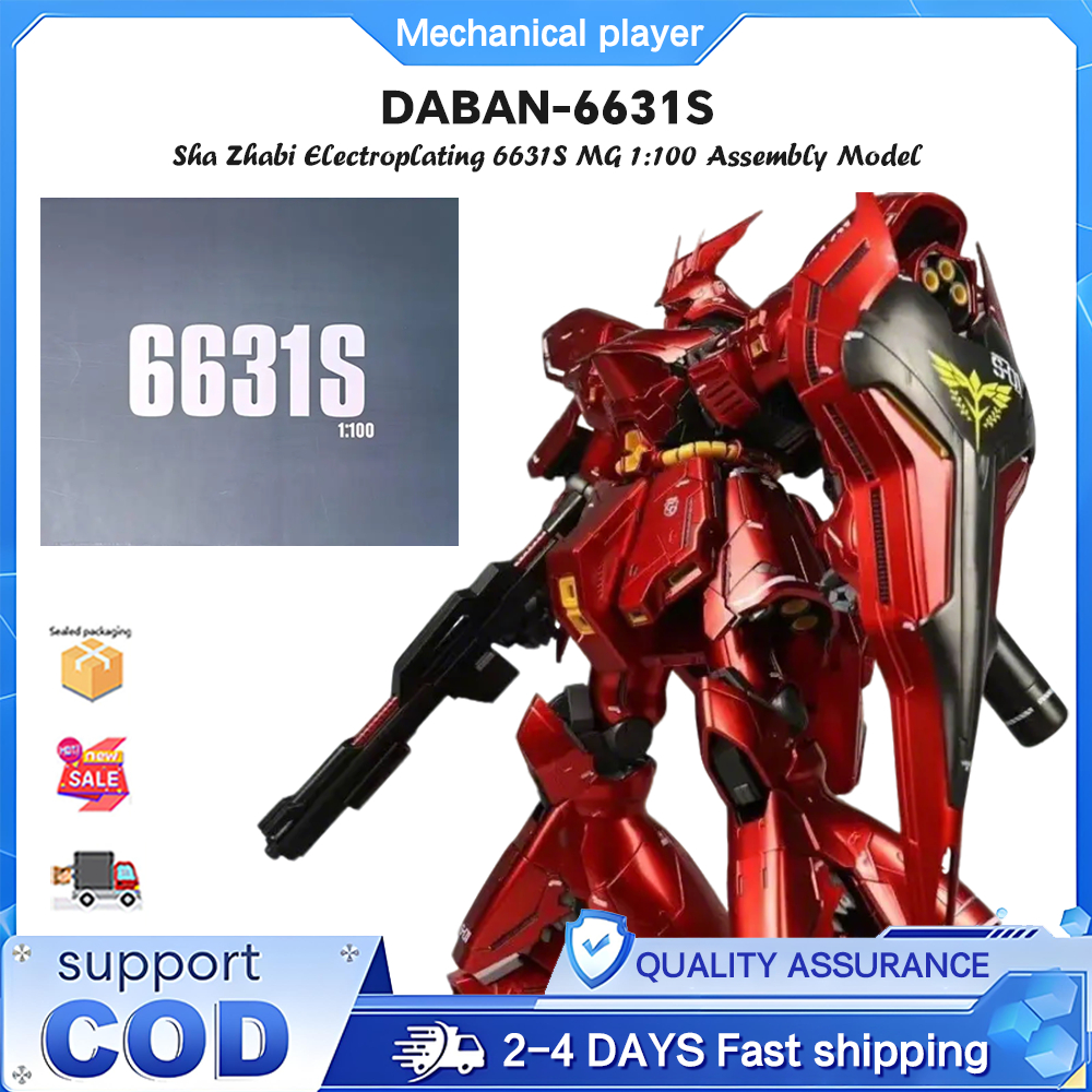 DABAN Sha Zhabi ไฟฟ้า 6631S MG 1:100 ของเล่นประกอบรุ่นพร้อมสติกเกอร์น้ําและโคมไฟ