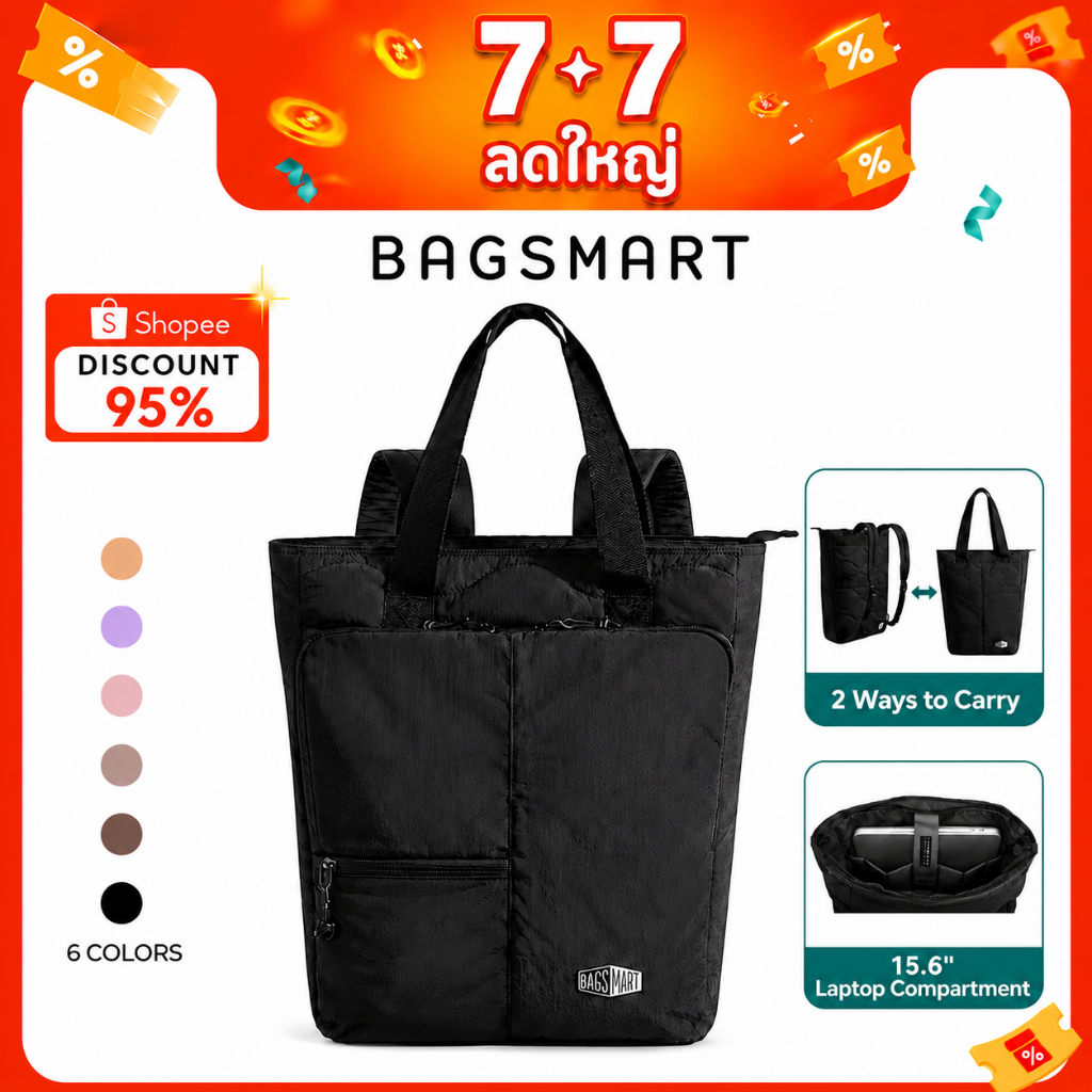 BAGSMART กระเป๋าเป้สะพายหลังขนาดใหญ่สำหรับผู้หญิงกระเป๋าเดินทางน้ำหนักเบากระเป๋าเป้สะพายหลังกันน้ำเหมาะกับแล็ปท็อป 15.6 นิ้ว