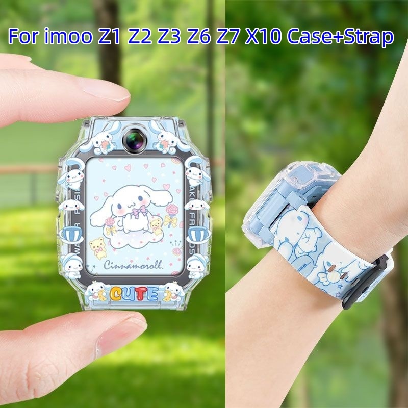 Cinnamoroll เหมาะสําหรับ imoo Z1 Z2 Z3 Z6 Z7 X10 สาย imoo Z6 เคสป้องกัน imoo x10 เคสป้องกัน Z6 สาย Z