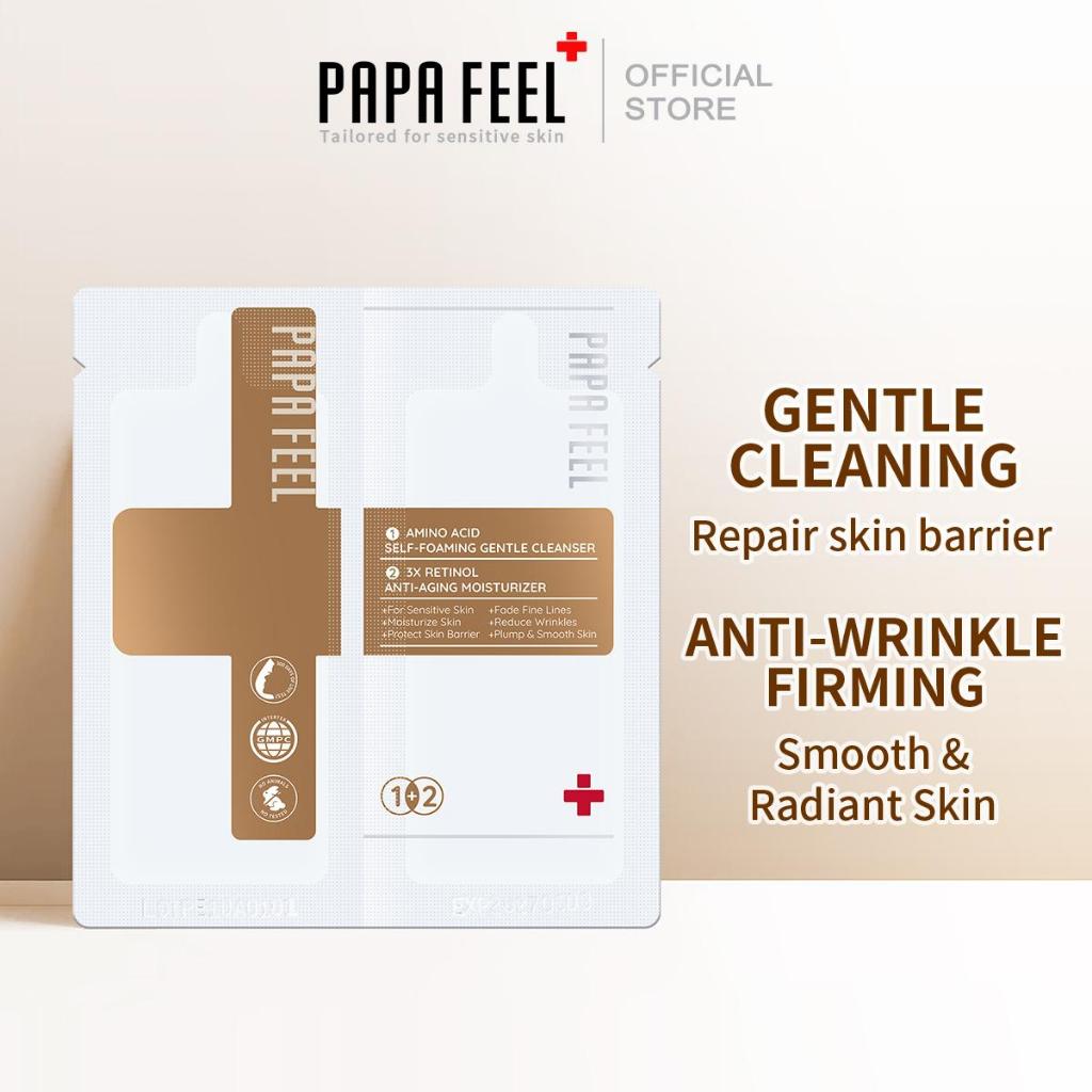 Not ขายPAPA FEEL Gentle Cleansing 3ml+ Anti-Wrinkle Firming 2g