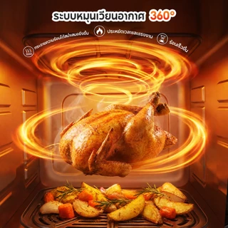 ALLTOU หม้อทอดไร้น้ำมัน 4 IN 1 Air fryer 6L หม้ออบลมร้อน หม้อทอด ไฟฟ้า 1500w ทอดไร้น้ำมัน 360° ลมหมุนรอบทิศทาง