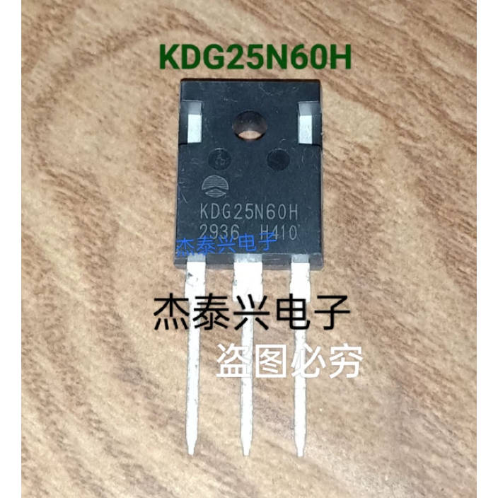 1-5PCS ยี่ห้อ-ใหม่ KDG25N60H KDG30N120H2 KDG40N60H TO-247