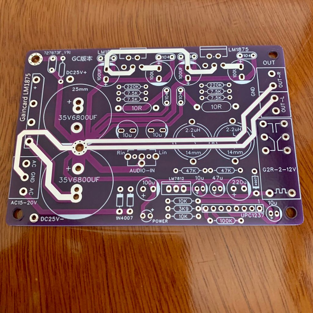 GC เวอร์ชัน LM1875 บอร์ดขยายเสียง PCB