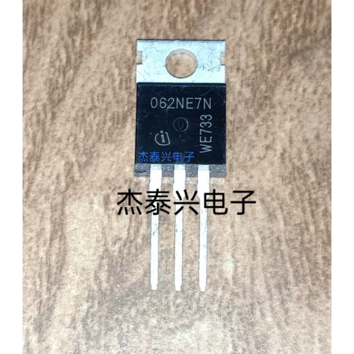 1-5PCS ยี่ห้อ-ใหม่ original IPP062NE7NG IPP023N10N5 IPP80N04S4-03 IPP90N06S4L-04 IPP120N06NG TO-220