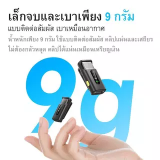 [ไมโครโฟนไร้สาย] SHISUO S16ติดตั้งสองอินเทอร์เฟซเหมาะสําหรับสดสตรีมมิ่ง/บันทึกวิดีโอ/บันทึกเสียง/ลดเสียง/คุณภาพเสียงชัดเจน/ออกแบบ Lavalier สามารถใช้สําหรับโทรศัพท์มือถือ ไอแพด และไมโครโฟนไร้สายคอมพิวเตอรType-C
