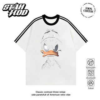 🔥STAHOOD ทรงโอเวอร์ไซส์ เสื้อยืด ใส่ได้ทั้งชายหญิง เสื้อ ผ้าฝ้ายแท้100%เป็ดดัฟฟี่สวมหมวก คอกลม แขนสั้น#G+757