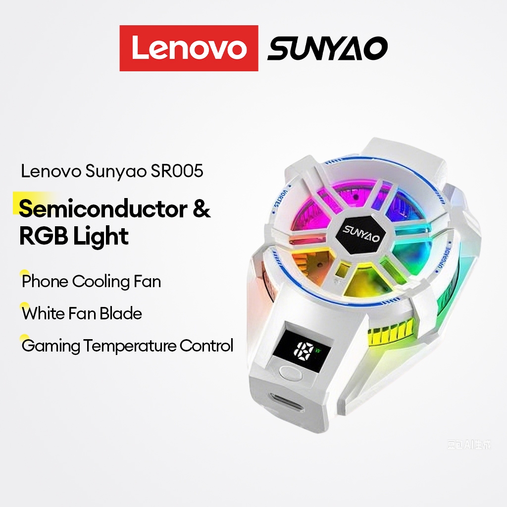 Lenovo SUNYAO SR005 Phone Cooler RGB Semiconductor Gaming Cooling Fan ใบมีดสีขาว