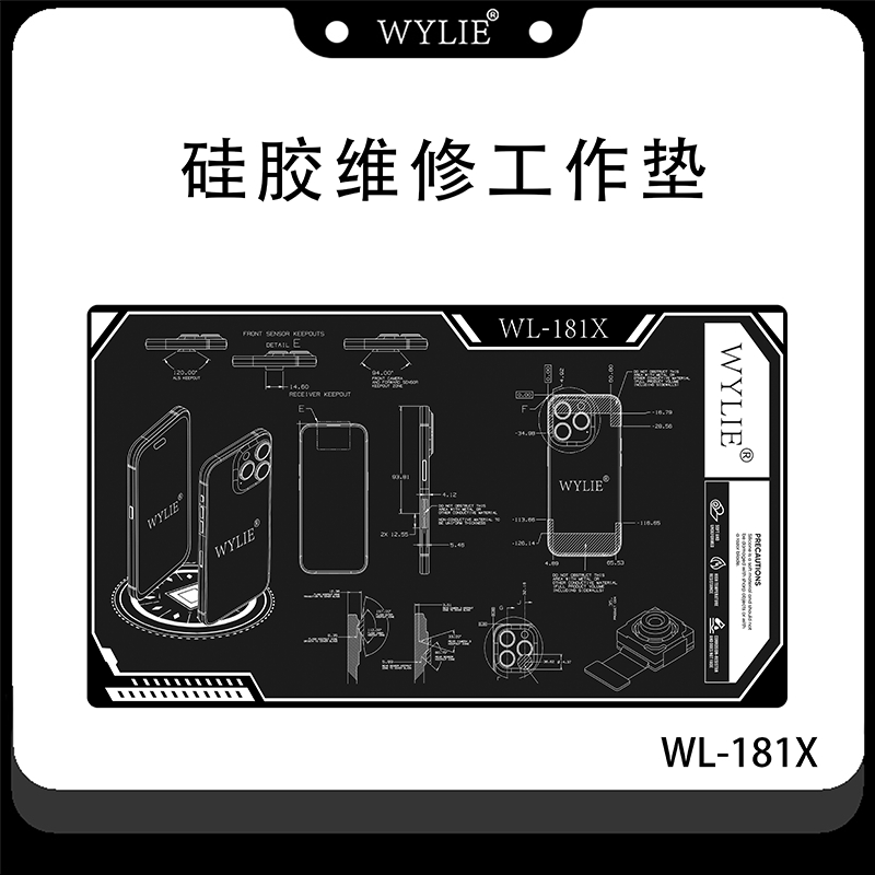 WYLIE WL-181X 15in ฉนวนกันความร้อนทนอุณหภูมิสูงกันน้ํา Antipaste ซิลิโคนซ่อมเสื่อทํางาน 185 * 340 มม