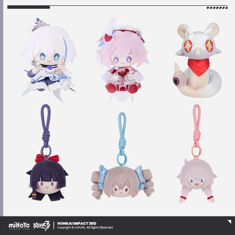 Sunsyea Honkai Impact 3rd สินค้าอย่างเป็นทางการ miHoYo เดิมแท้ TT Series ตุ๊กตา Elysia Kiana