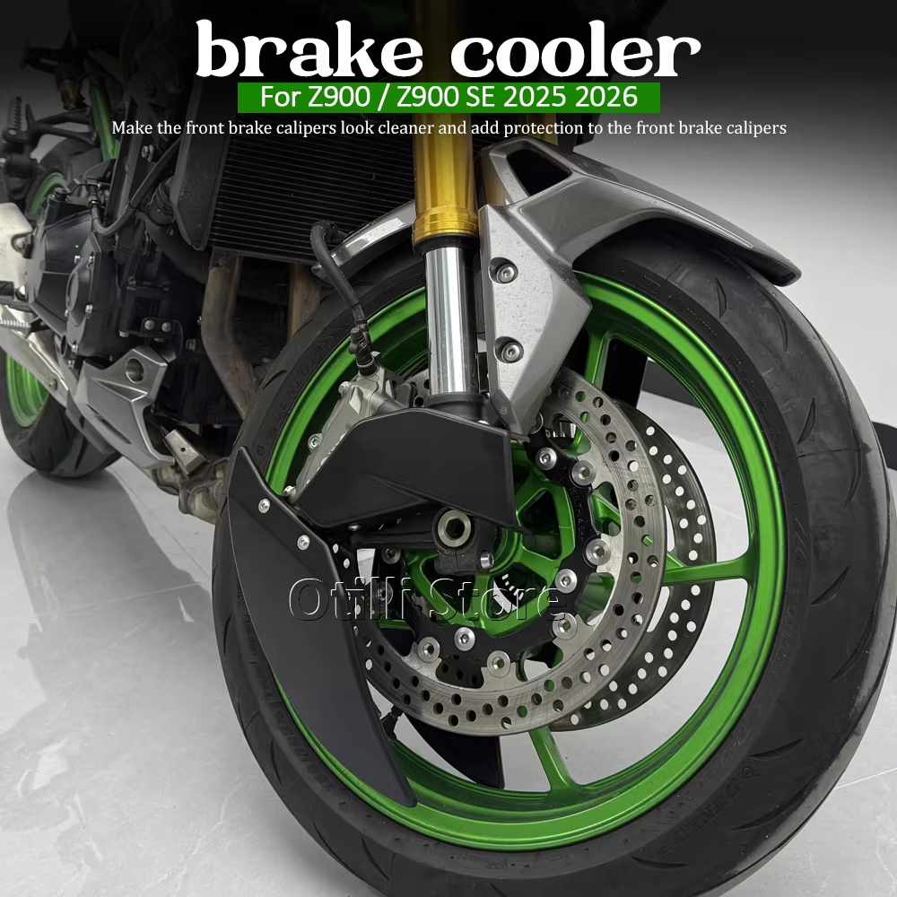 อุปกรณ์เสริมรถจักรยานยนต์ใหม่สําหรับ Kawasaki Z900 SE Z 900 z900 2025 2026 เบรค Caliper Disk Cooler 