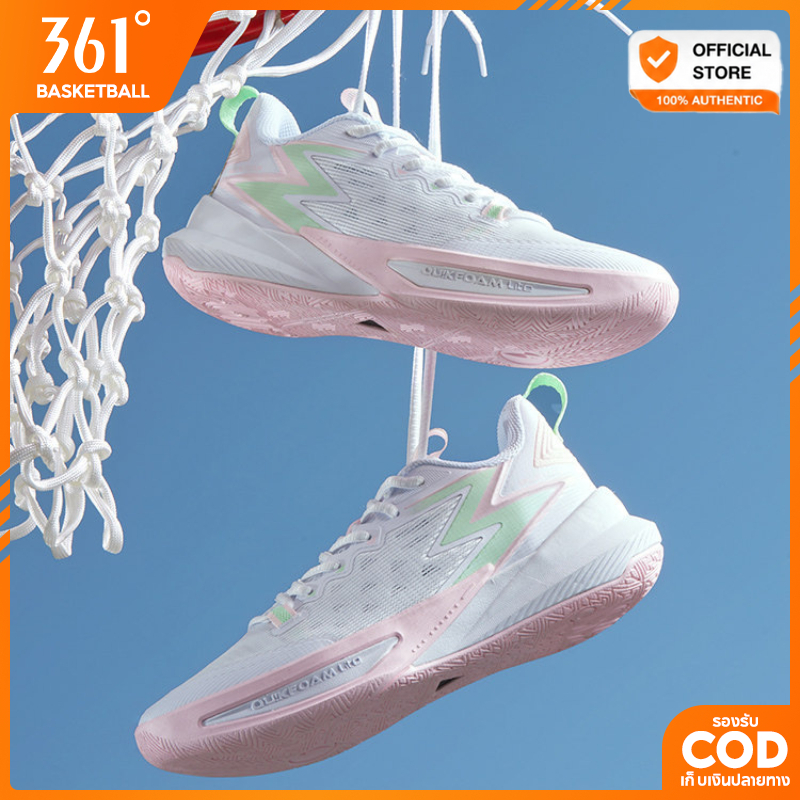 361 Degrees BIG3 Team 2SE รองเท้ากีฬาบาสเก็ตบอล ผ้าตาข่ายนุ่ม ระบายอากาศ สวมใส่สบาย น้ำหนักเบา 672511119