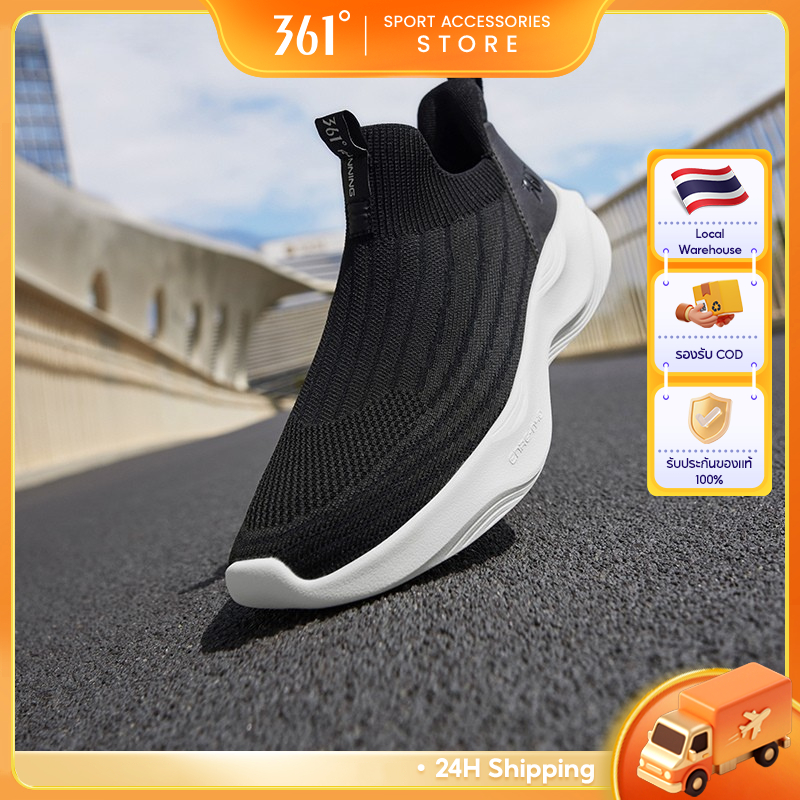 361 Degrees One Pedal รองเท้าวิ่งผู้ชาย สวมใส่ง่าย หน้าผ้าถักระบายอากาศ พื้นนุ่มยืดหยุ่น เบาสบายเดินและวิ่งประจำวัน 672542215F