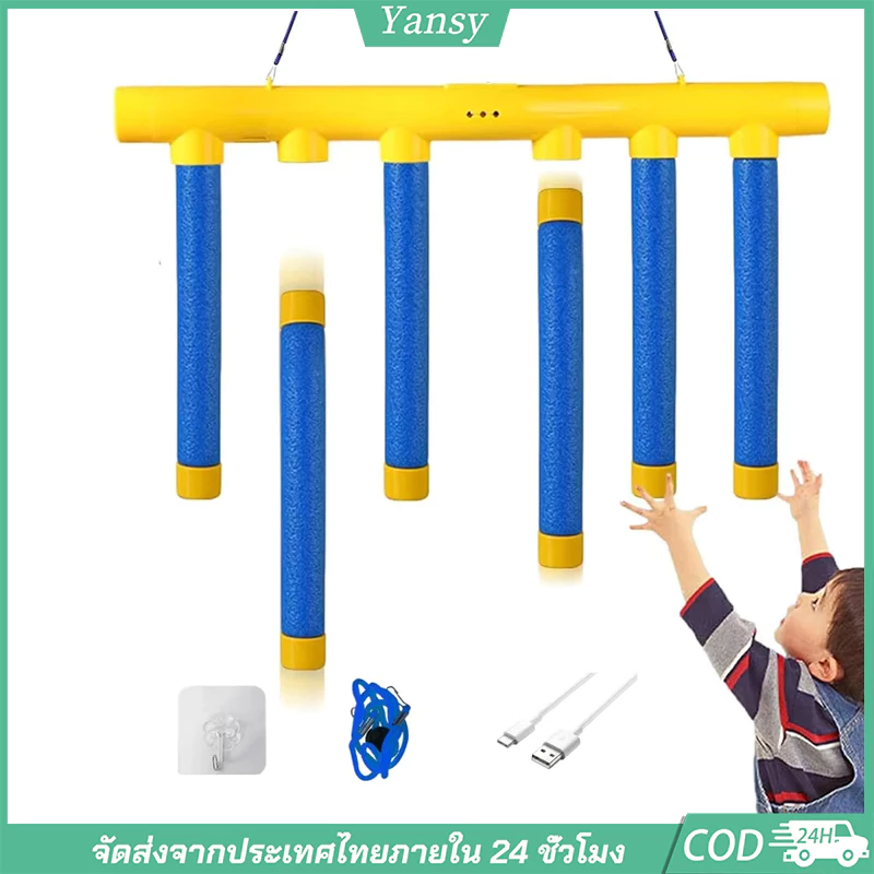 เกมแท่งทดสอบความเร็วแบบชาร์จ ยูเอสบี ฝึกเวลาปฏิกิริยา สนุกได้ทั้งเด็กและผู้ใหญ่ เหมาะสําหรับงานปาร์ตี้และกิจกรรมกลางแจ้ง