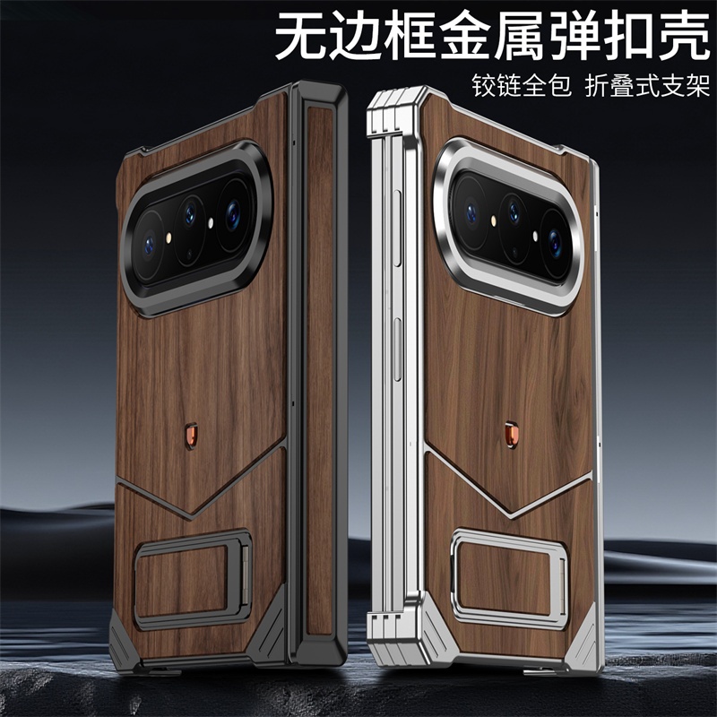 Dyong Frameless Invisible Bracket Walnut Wood Metal Frame Cover for Huawei Pura X Max Protection Back Cover