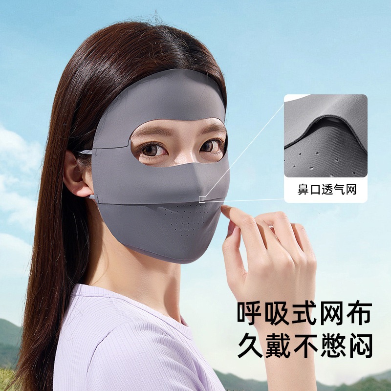 หน้ากากกันแดดสำหรับใบหน้า ทำจากผ้าไหมน้ำแข็ง สบายเมื่อสวมใส่ มีคุณสมบัติป้องกัน UV ใช้งานได้ดีในฤดูร้อน เช่น การขี่จักรยาน