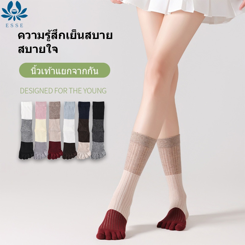 รองเท้านุ่ม สไตล์คอนทราสท์ ดีไซน์บาง สบายสำหรับฤดูใบไม้ผลิและฤดูร้อน ระบายอากาศได้ และต้านแบคทีเรีย