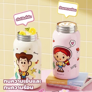 HoneyLion - ขวดน้ำ Disney Toy Story 550ml สแตนเลส 316 ดื่มได้ 2 แบบ กันรั่ว พร้อมปลอกแก้ว ลาย Woody Buzz Jessie