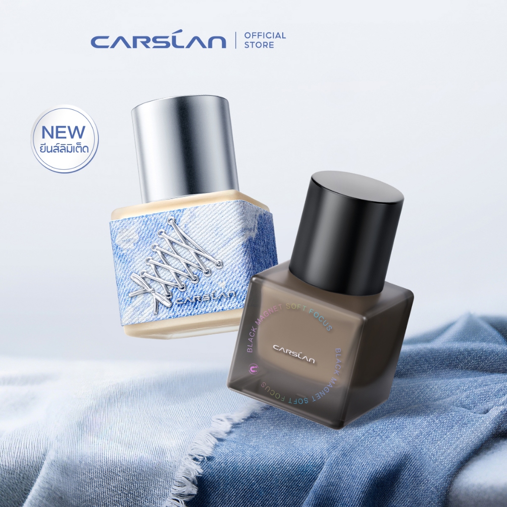 CARSLAN Spring and Summer Limited Edition รองพื้น Soft Focus คุมมัน ดูเป็นธรรมชาติ กันน้ำและเหงื่อ 30g