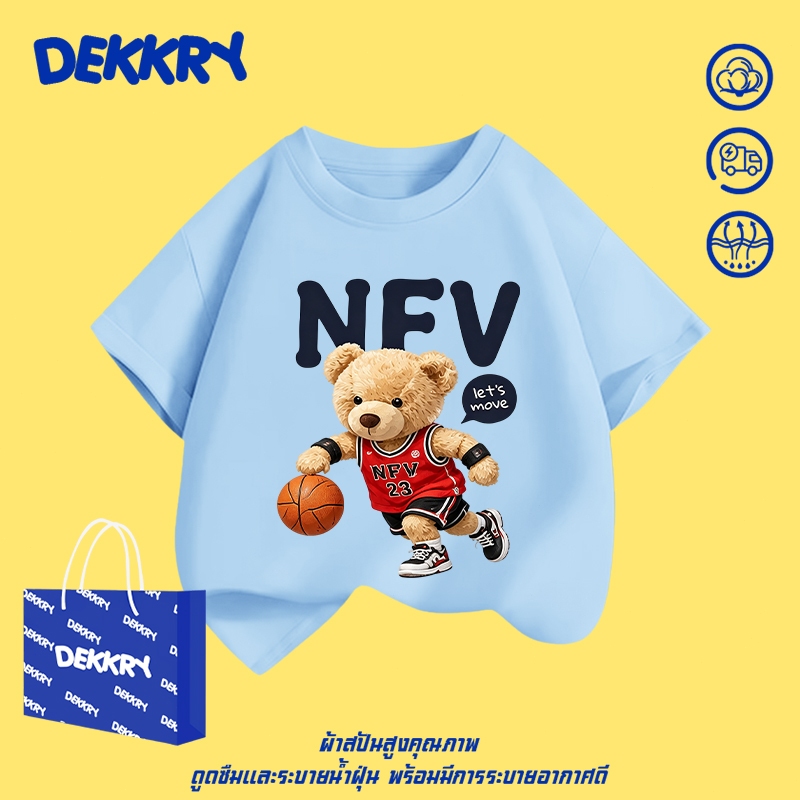 【พร้อมส่ง】Dekkry Baby ลายน้องหมาสุดเท่ ฤดูร้อน รูปที่ 3