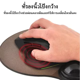 Redragon BM-2995 Tri-Mode Wireless Gaming Mouse Ergonomic Full ขนาด 12800 DPI RGB ชาร์จบลูทูธเมาส์สําหรับมือขนาดใหญ่