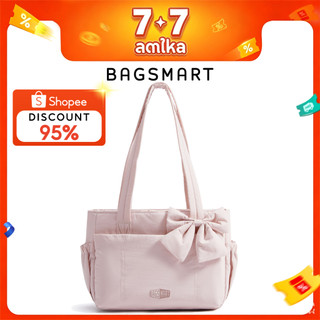BAGSMART โบว์ Tote Bag สำหรับผู้หญิง ไหล่ความจุขนาดใหญ่พร้อมกระเป๋าถุงมือช่อง