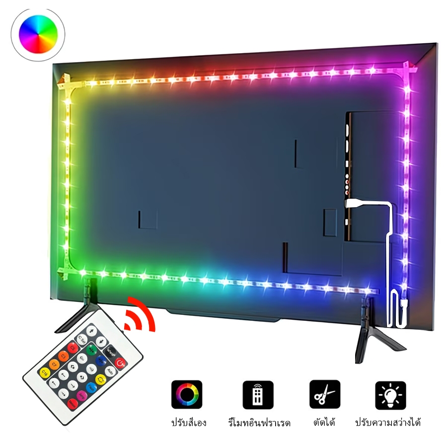 ไฟ LED Strip RGBIC USB 5V พร้อมรีโมท 24 คีย์, เอฟเฟกต์หลายสีแบบไดนามิก, เปลี่ยนสีแสงโดยรอบสําหรับทีวีห้องเล่นเกมห้องนอน Party Decor