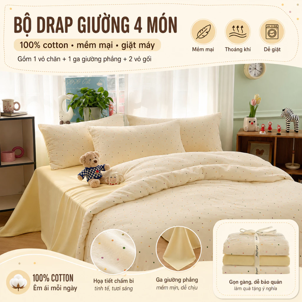 ชุดเครื่องนอนลายคาปิบาระและหมี 4 ใน 1 ปลอกผ้านวม 3ฟุต 5ฟุต 6ฟุต
