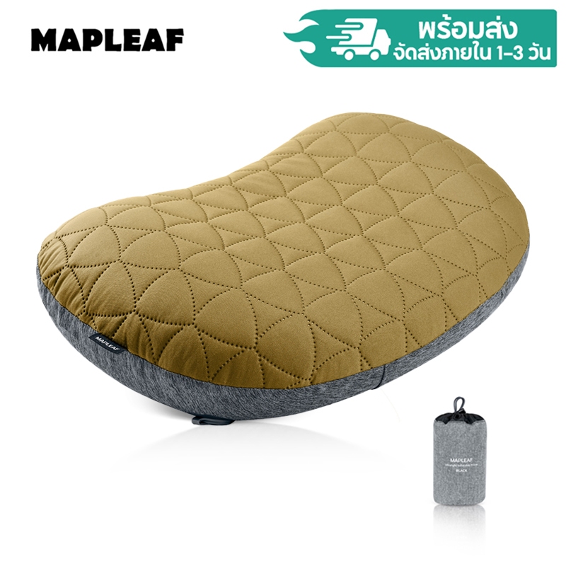 MAPLEAF หมอนรองคอ หมอนเป่าลม TPU 145g เบาพิเศษ พับเก็บง่าย พกพาสะดวก ขึ้นเครื่อง นั่งทำงาน