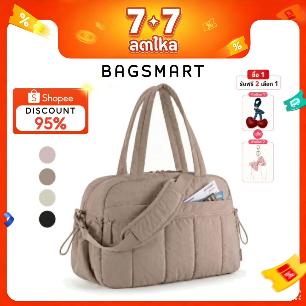 BAGSMART กระเป๋า ความจุขนาดใหญ่ กระเป๋าฟิตเนส แบบแยกแห้ง และเปียก Travel Duffel Bag Gym Bag