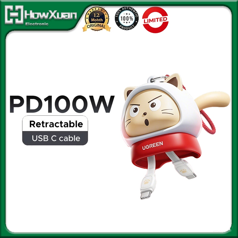 UGREEN PD 100W สาย USB C แบบยืดหดได้ 1.2M สายชาร์จเร็ว