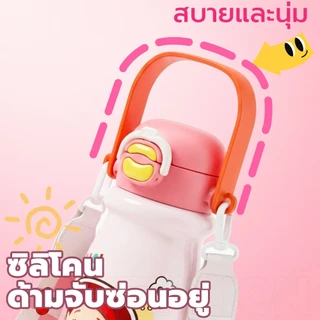 HoneyLion - กระบอกน้ำ Disney Toy Story 600ml สแตนเลส 316L ดื่มได้ 3 แบบ กันรั่ว พร้อมสายสะพาย ลาย Woody Buzz Jessie