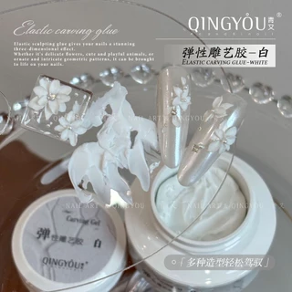 พร้อมส่ง เจลปั้นมือ มีความยืดหยุ่นได้ดี QINGYOU 6 กรัม / 15 กรัม Premium Carving Gel เจลปั้นนูน งานดอกไม้ งานอาร์ต