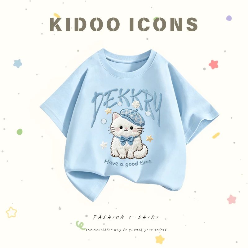 KIDOO ICONS เสื้อยืดแขนสั้นเด็ก ระบายอากาศ ใส่ได้ทั้งเด็กชายและเด็กหญิง ลายหมาน้อยน่ารัก สะดวกสบาย ผ้าฝ้าย100% #A01+5663
