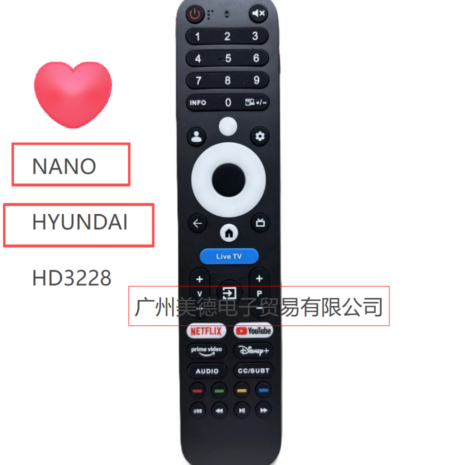 รีโมททีวี Hyundai HD3228 ใช้กับทีวี.Astron สําหรับ Nano tv 40Q1000,50Q1000,55Q1000 รีโมทสําหรับ HYUN