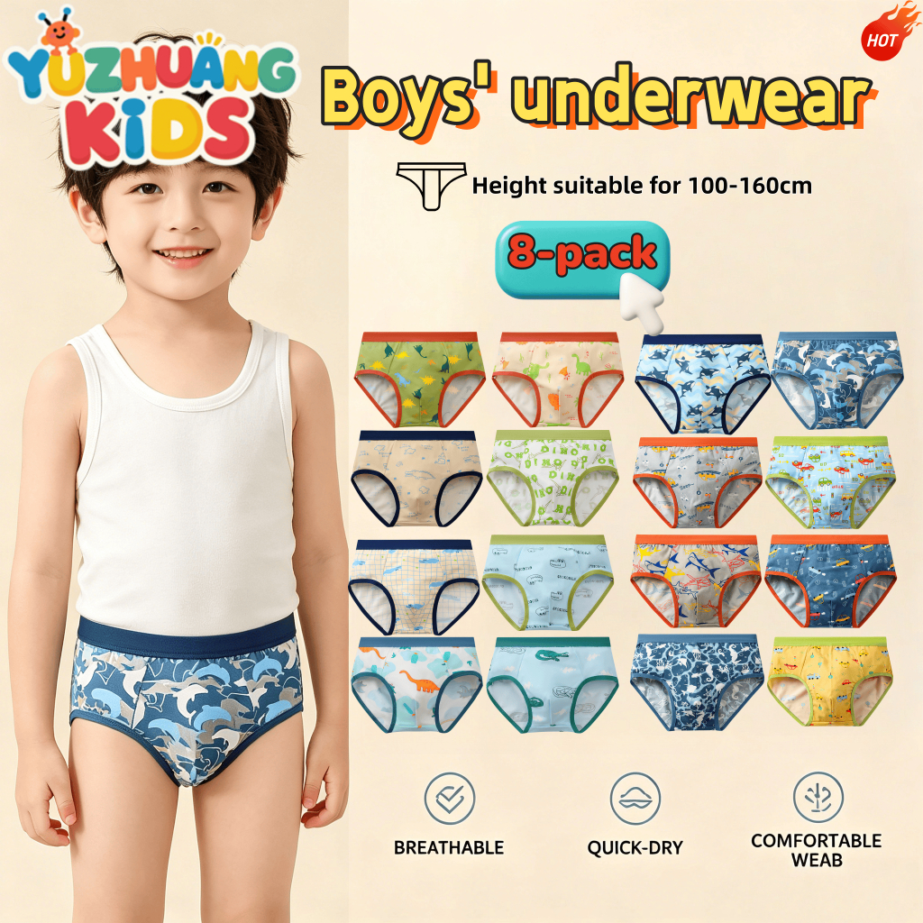 [จัดส่งในพื้นที่] 3-12 ขวบ กางเกงในเด็กผู้ชาย 8 ชิ้น ผ้าฝ้ายเกรด ก ลายไดโนเสาร์และฉลาม ระบายอากาศ นุ่ม