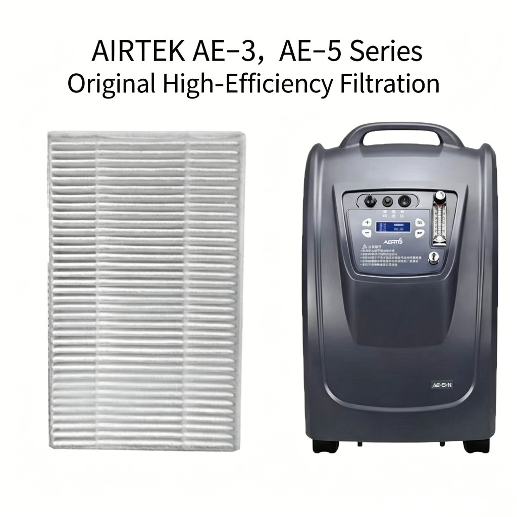 ไส้กรองเครื่องออกซิเจน AIRTEK AE3 AE5 แผ่นกรองหลัก กรองฝุ่นละเอียด อะไหล่แท้