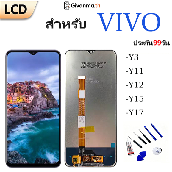 หน้าจอสำหรับ ใช้สำหรับ vivo Y11 Y12 Y15 Y17 Y3 จอ วีโว่ จอชุด จอ+ทัช จอvivo จอY11 LCD Display Touch