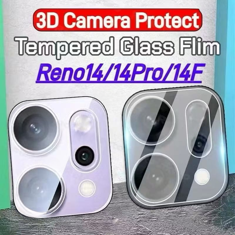 ฟิล์มกระจกปกป้องเลนส์กล้อง ใสคมชัด ไม่บดบังภาพ สำหรับ Oppo Reno15 Pro Reno15F Reno14 14Pro 14F กันรอยกันฝุ่น พร้อมส่ง