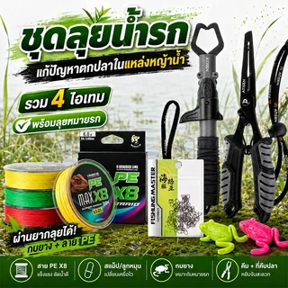 รุ่นใหม่ 100Pcsลูยาเหยื่อปลา ตัวเชื่อมต่อล่อ การเชื่อมต่ออย่างรวดเร็ว วัสดุสแตนเลส ไม่เสียหายง่าย