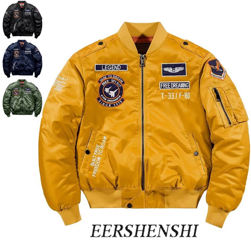 EERSHENSHI جاكيت بومبر رجالي MA-1 عسكري