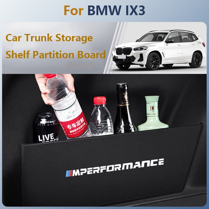 สําหรับ BMW IX3 รถลําต้นชั้นเก็บพาร์ทิชันคณะกรรมการออแกไนเซอร์ถาดคอนเทนเนอร์ตกแต่งภายในอุปกรณ์ตกแต่ง