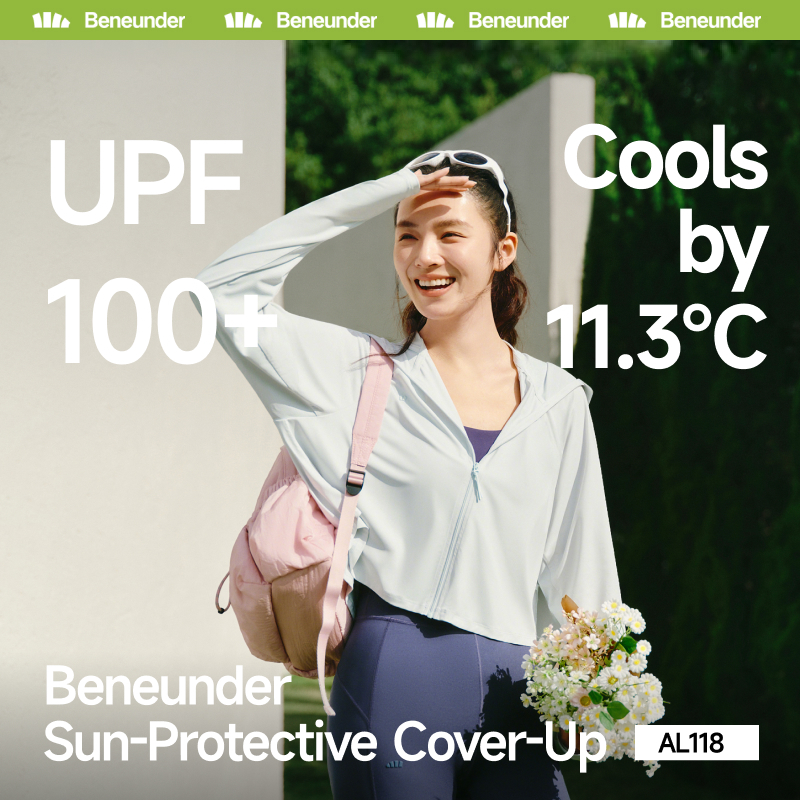 Beneunder AL118, Sun Hoodie UV Jacket, UPF100+, ซักเครื่องได้, Full Coverage Hood & Face Mask & Hand, Ice-Silk Quick-Dry Stretch, Flattering Crop Jacket
