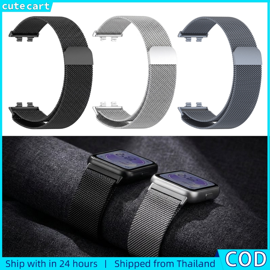 สายสมาร์ทวอทช์ Huawei Band 11 Pro สแตนเลสถัก ล็อคแม่เหล็กแน่นหนา ไม่หลุดง่าย ถอดเปลี่ยนสะดวก สวมใส่สบาย สีไม่ลอก