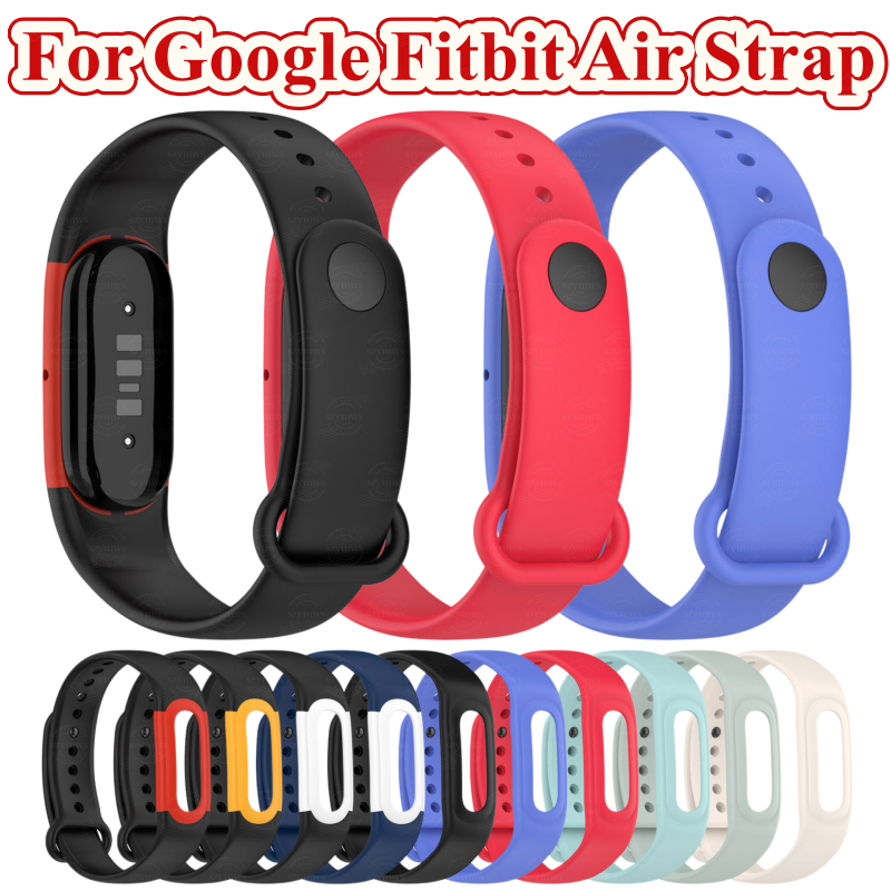 สําหรับ Google Fitbit Air สายรัดซิลิโคน + กรณีสมาร์ทนาฬิกาอุปกรณ์เสริมกีฬา Watchband สร้อยข้อมือสําหรับ Google Fitbit Air สายรัด