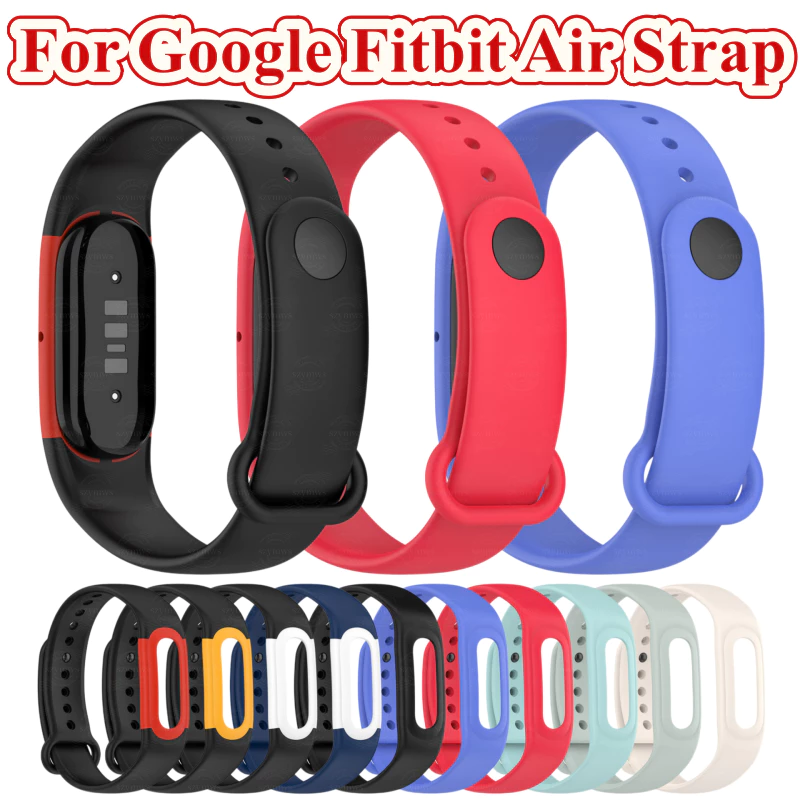 สําหรับ Google Fitbit Air สายรัดซิลิโคน + กรณีสมาร์ทนาฬิกาอุปกรณ์เสริมกีฬา Watchband สร้อยข้อมือสําหรับ Google Fitbit Air สายรัด